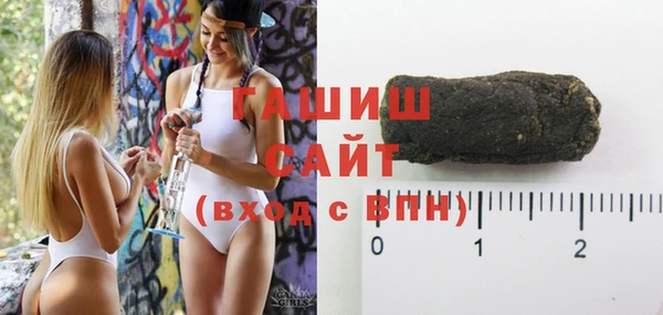 не бодяженный Арсеньев
