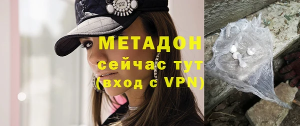 винт Аркадак