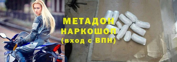 не бодяженный Арсеньев