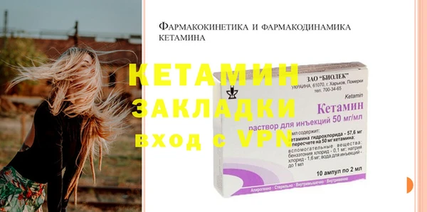 не бодяженный Арсеньев