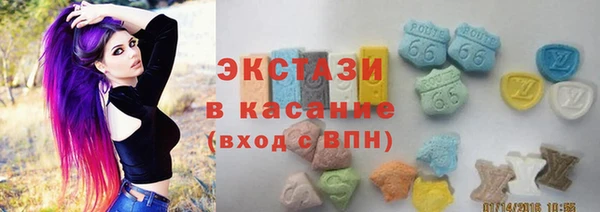 не бодяженный Арсеньев