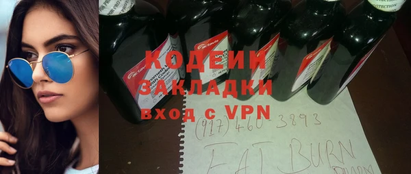 не бодяженный Арсеньев