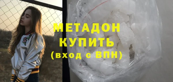 не бодяженный Арсеньев