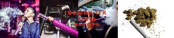 кокаин Нягань