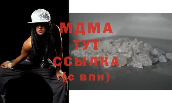 не бодяженный Арсеньев