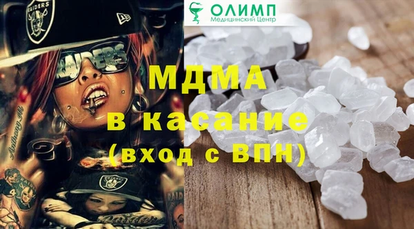 винт Аркадак