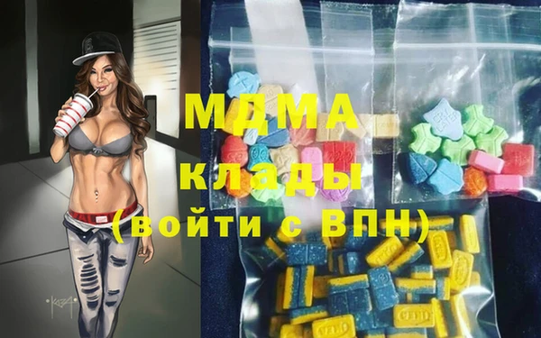 винт Аркадак