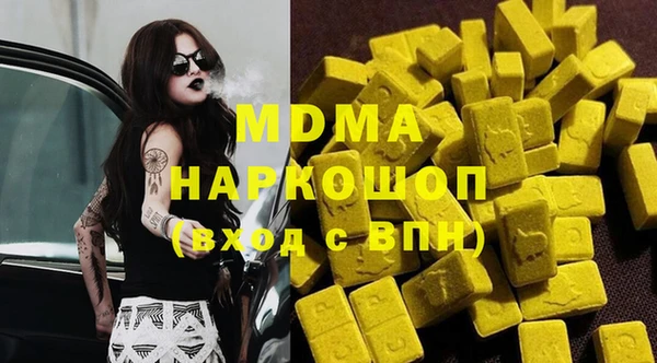 не бодяженный Арсеньев
