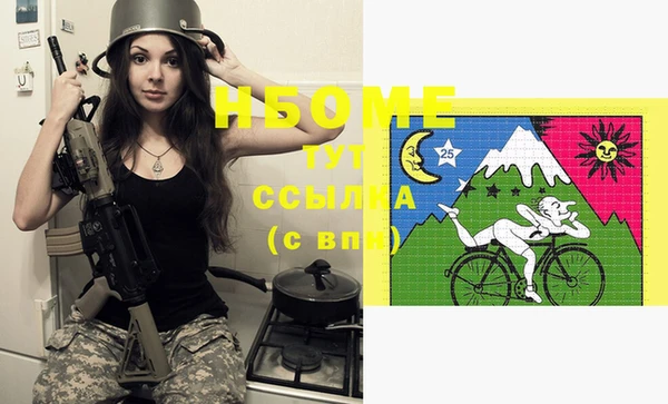 винт Аркадак