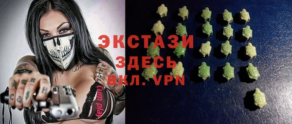винт Аркадак
