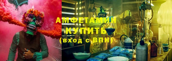 винт Аркадак