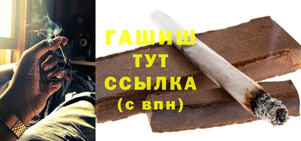 не бодяженный Арсеньев