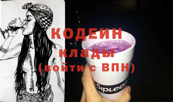 не бодяженный Арсеньев