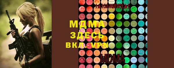 винт Аркадак